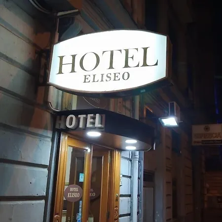 Hotel Eliseo Napoli-2